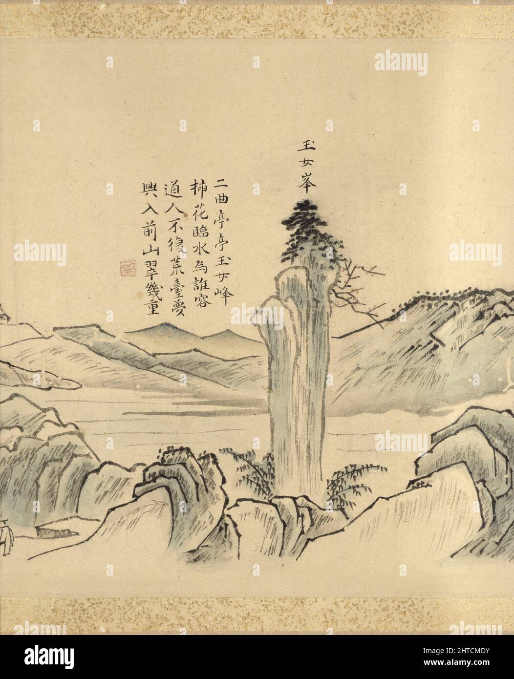 Nine bends of the Jiuquxi River in the Wuyi mountains, 1772. Dimensions: 22.9 x 577.4 cm (height x width) ; 27.5 cm along roller (length) ; 26 cm without roller (length) ; 5.4 cm (diameter). Stock Photo
