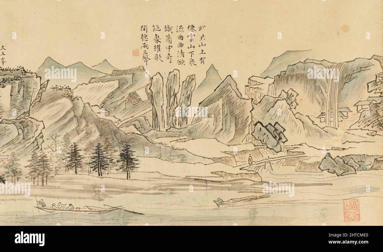 Nine bends of the Jiuquxi River in the Wuyi mountains, 1772. Dimensions: 22.9 x 577.4 cm (height x width) ; 27.5 cm along roller (length) ; 26 cm without roller (length) ; 5.4 cm (diameter). Stock Photo