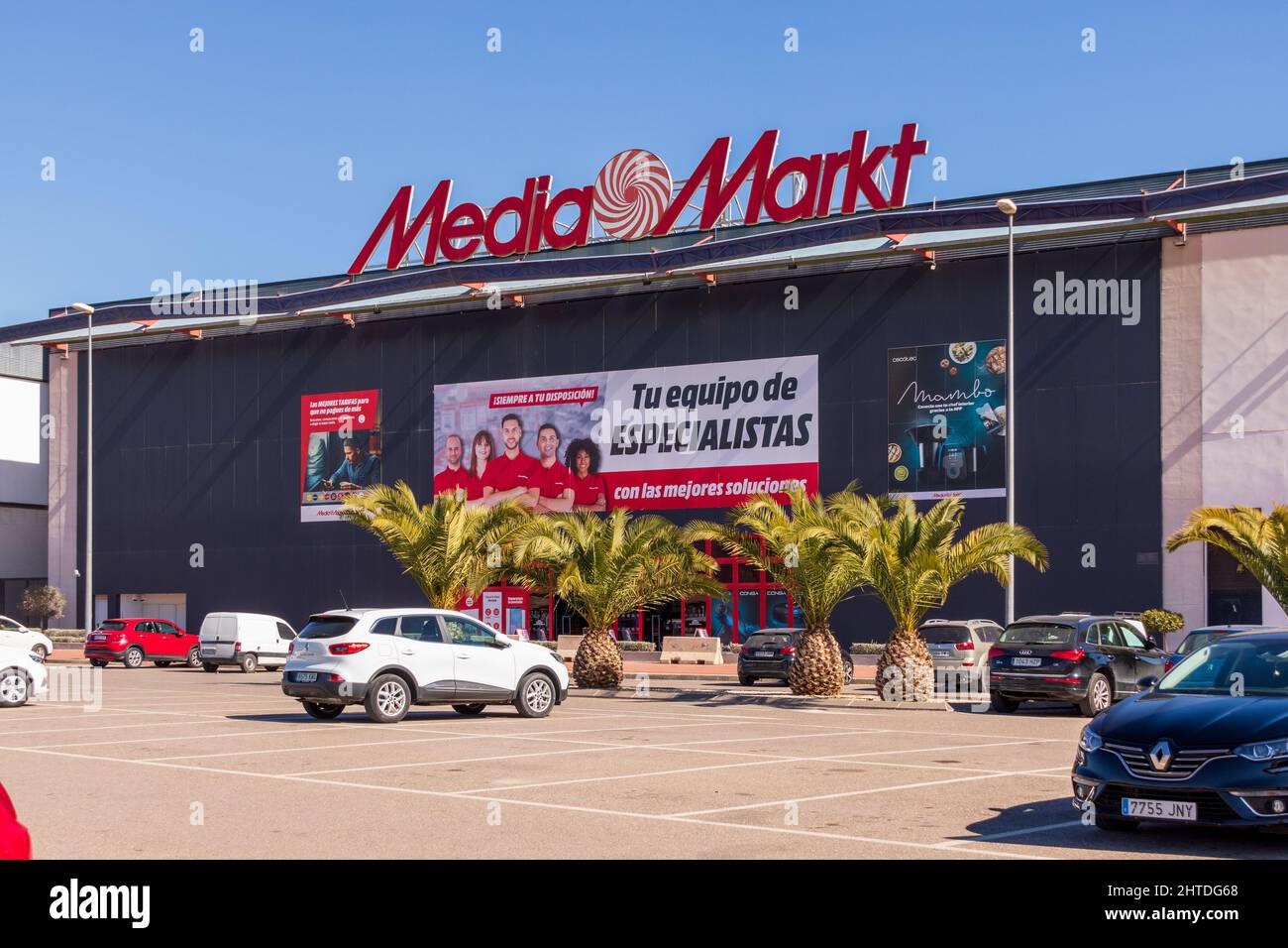 Mediamarkt at Parque Almenara, Lorca, Murcia, Spain Stock Photo