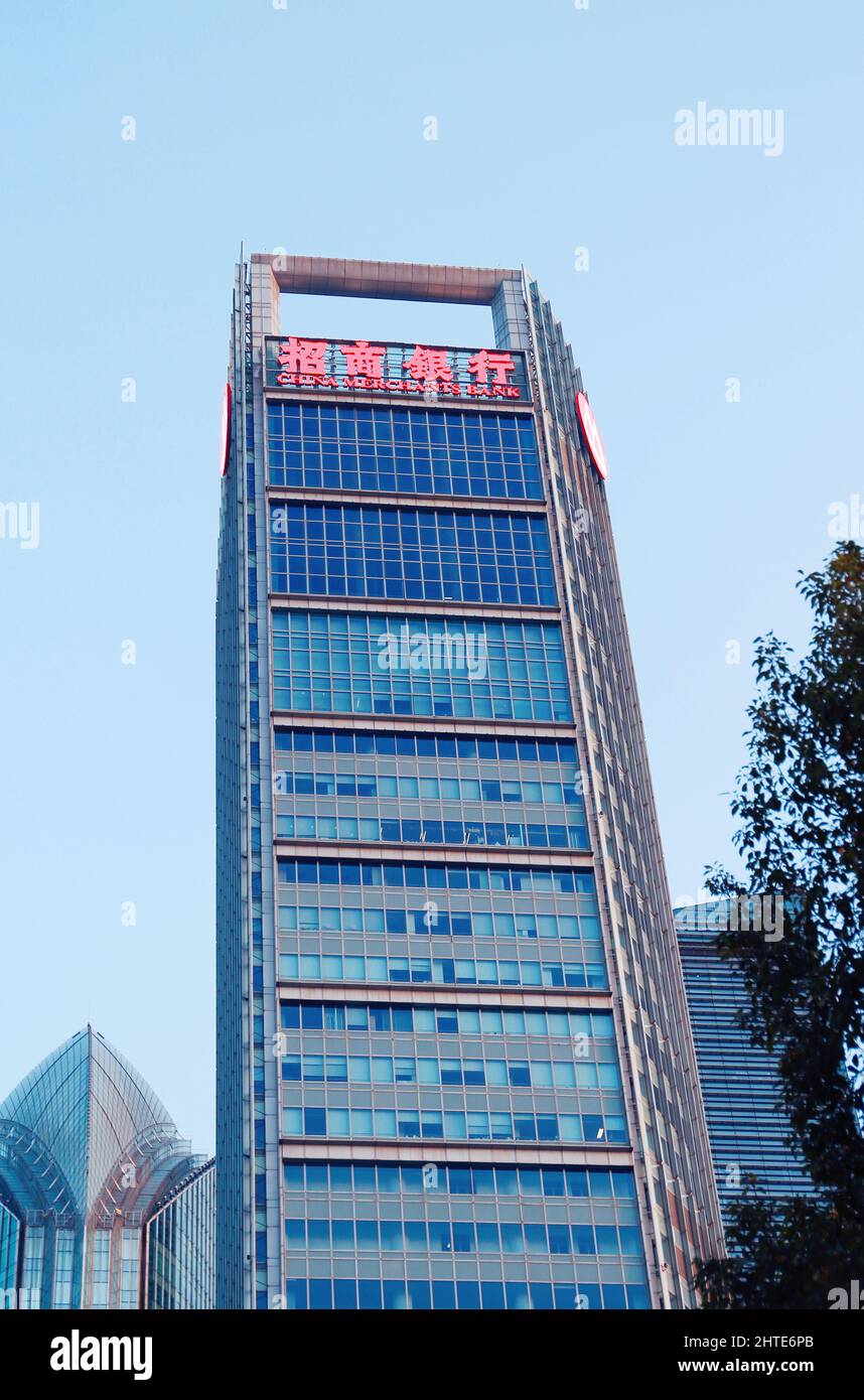 SHANGHAI, CHINA - FEBRUARY 27, 2022 - A view of the China Merchants Bank Building on February 27, 2022 in Shanghai, China. February 28, 2022 - China M Stock Photo