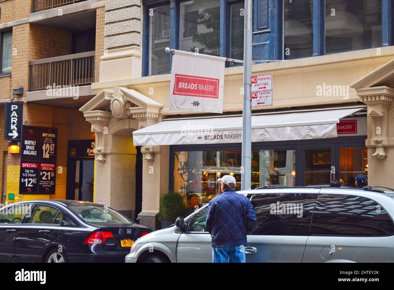Bakery store front hires stock photography and images Alamy