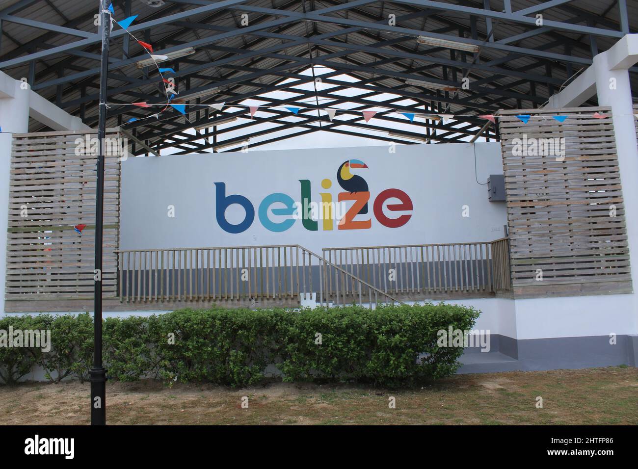 BELIZE CITY, BELIZE - SEPTEMBER 24, 2016 the BELIZE sign in Memorial Park Stock Photo