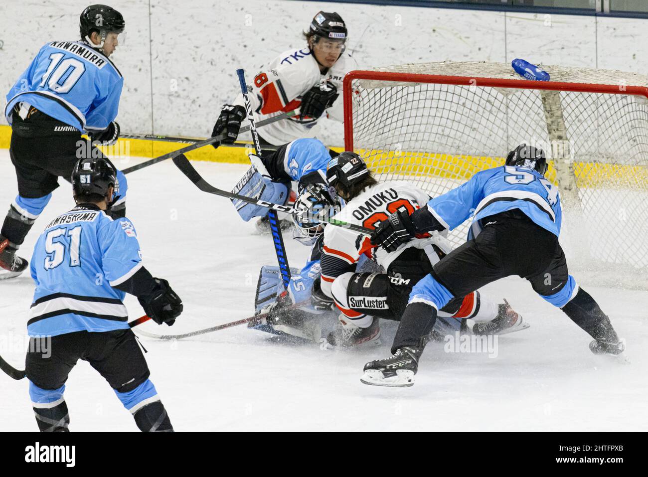 Omuku maito hires stock photography and images Alamy