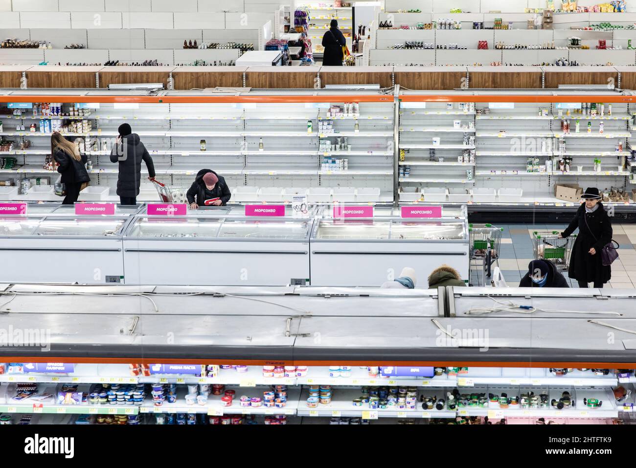 KYIV, UKRAINE Feb. 28, 2022 War of Russia against Ukraine. Empty