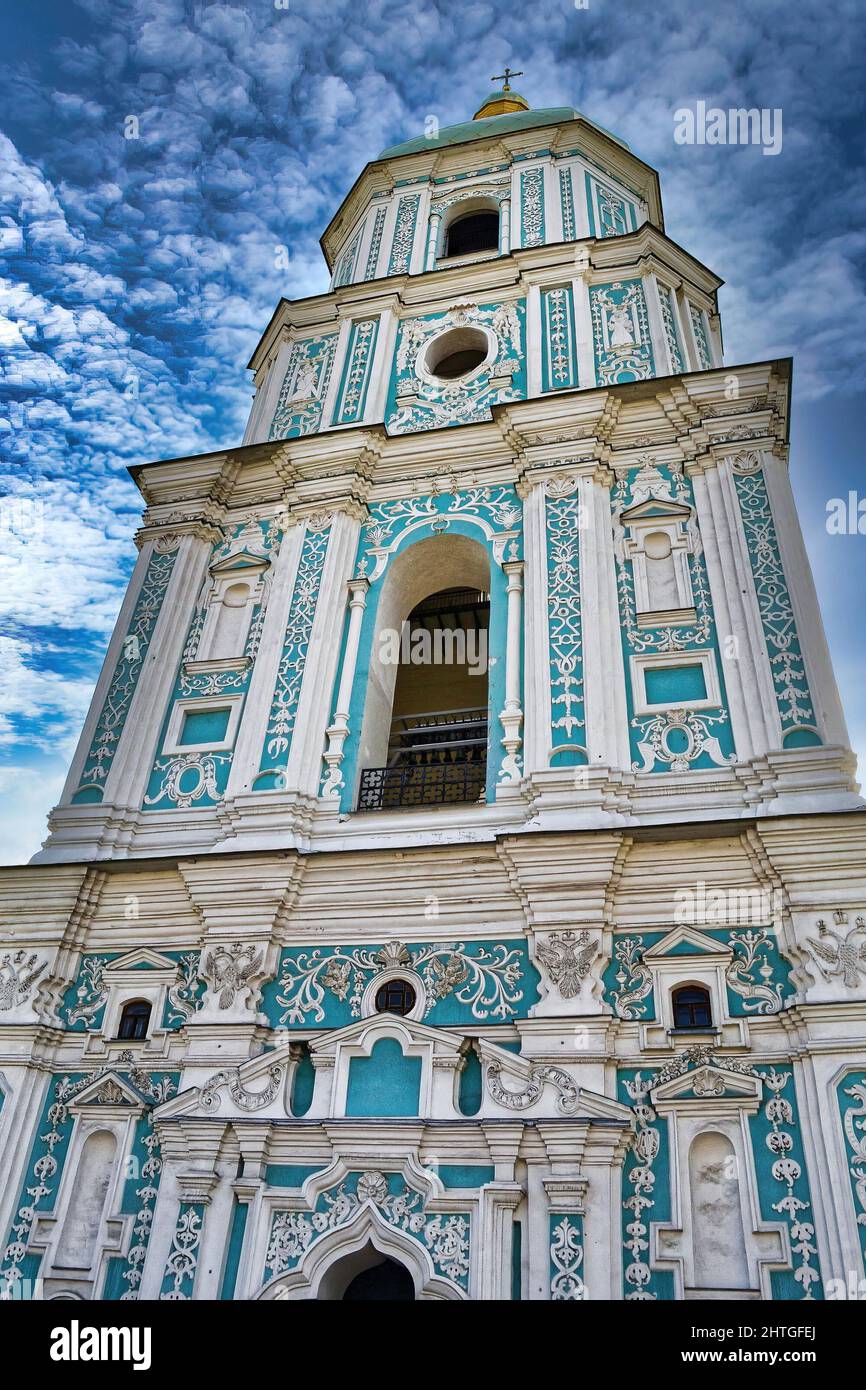 The beautiful St. Michael's Golden-Domed Monastery, Kiev, Kyiv Stock Photo