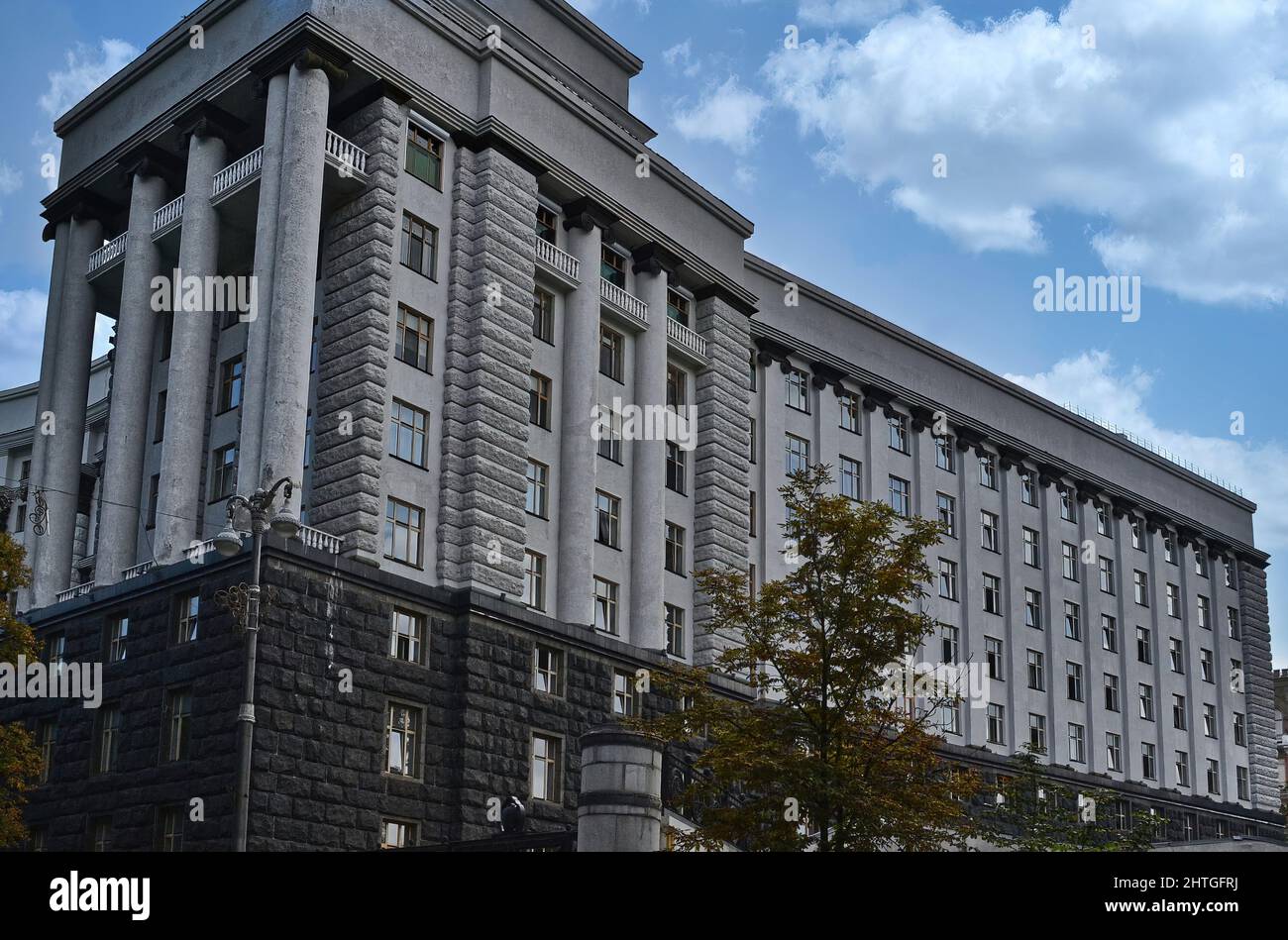 The government building in kiev Stock Photo