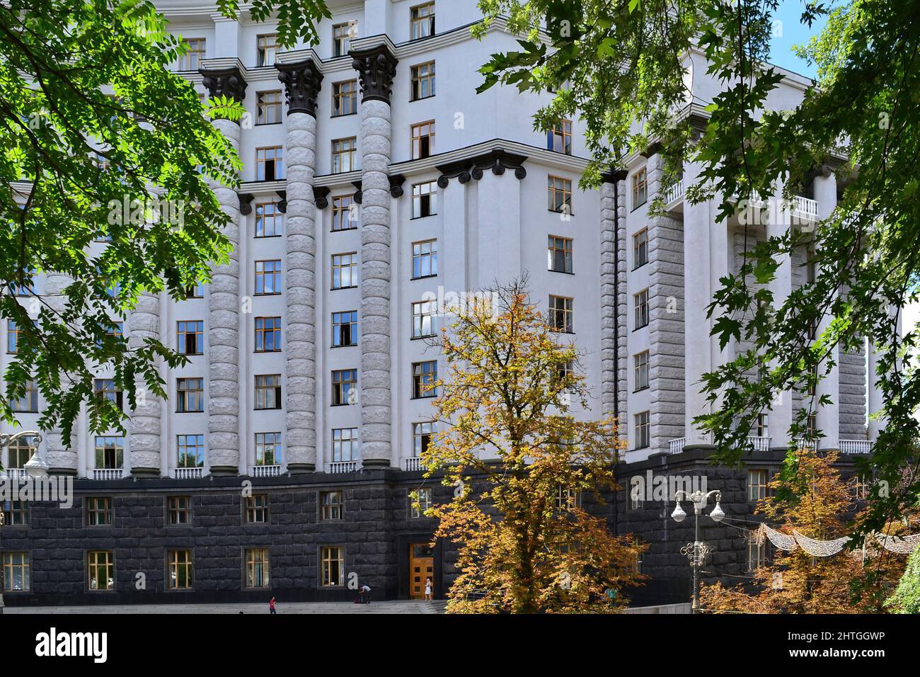 The government building in kiev Stock Photo