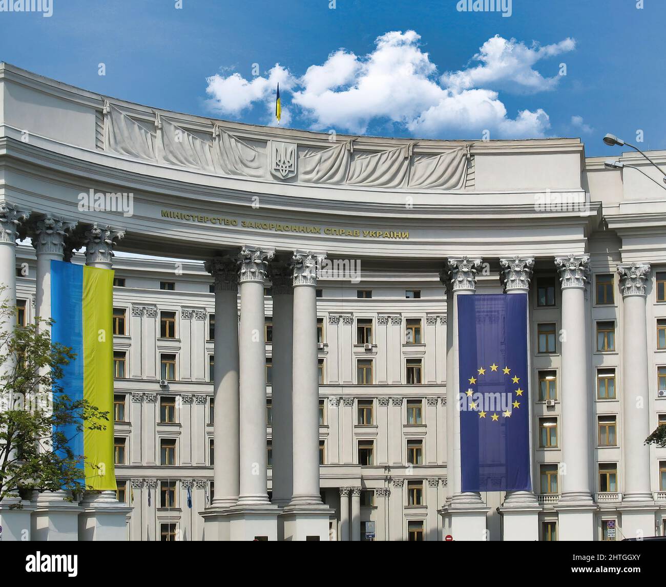 The government building in kiev adorned with the flags of ukraine and ...