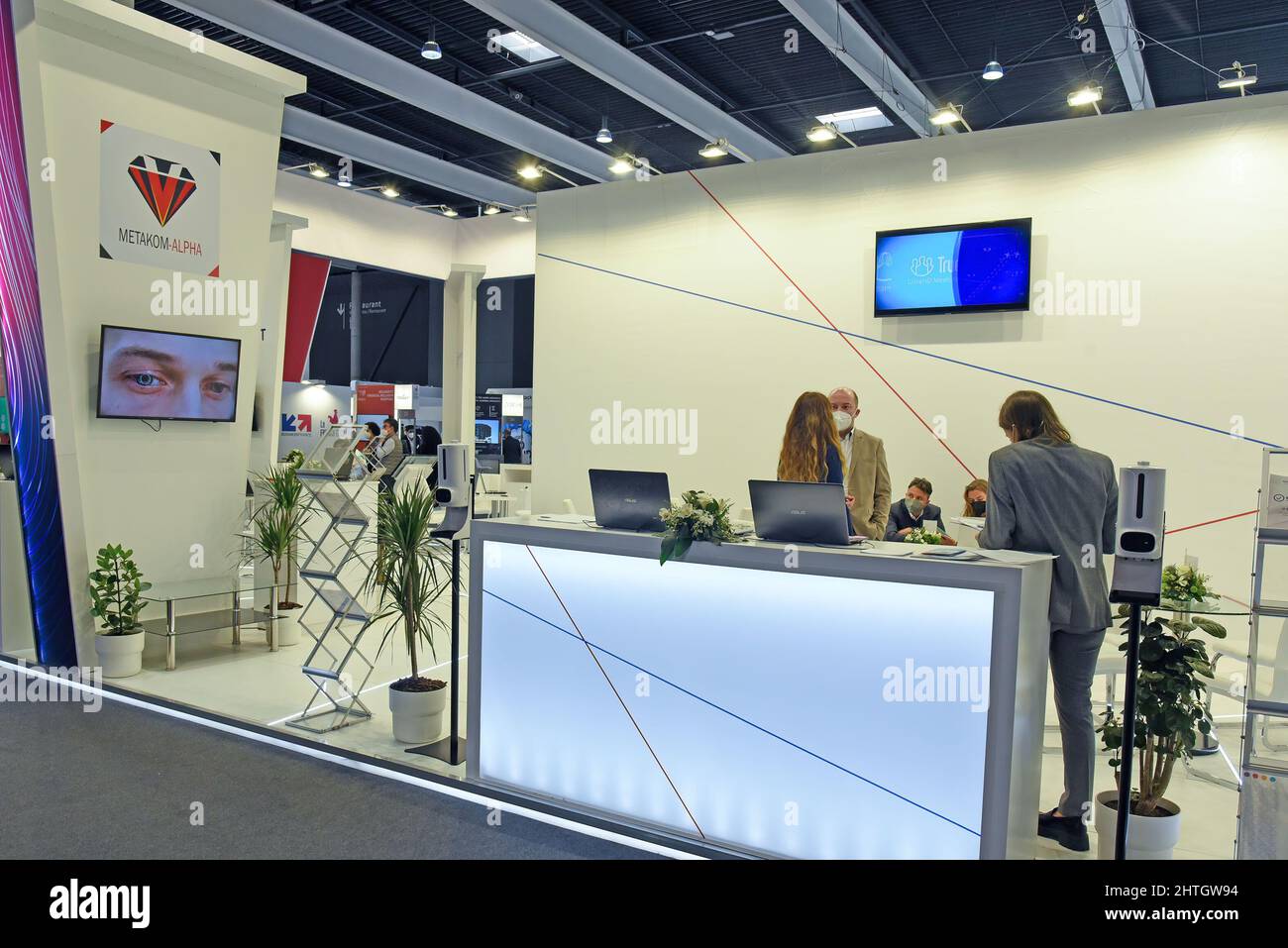 Metakom hi-res stock photography and images - Alamy