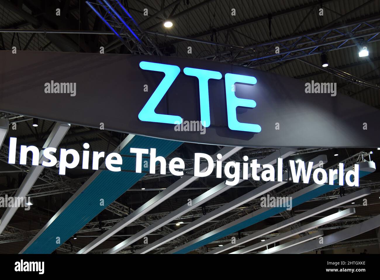 Chinese brand ZTE logo part of the brands related to mobile technology
