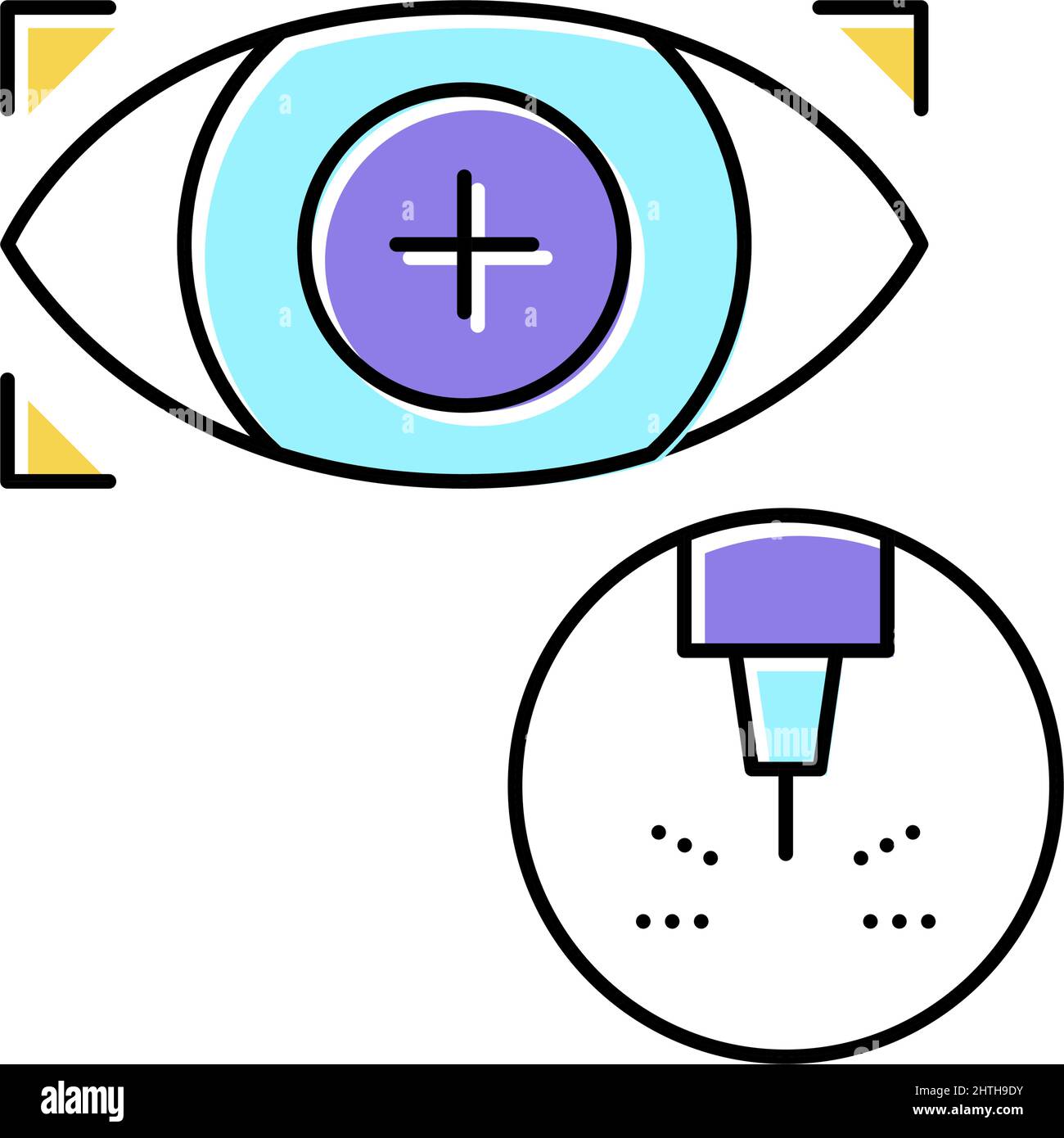 eye vision laser treatment color icon vector illustration Stock Vector ...