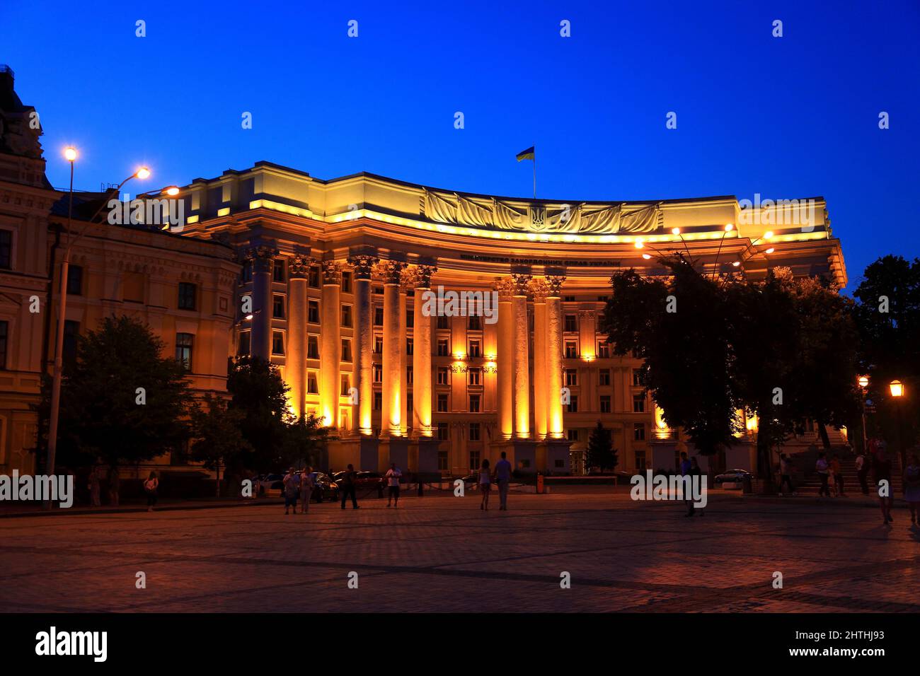 Ukraine, Stadt Kiew, das Gebaeude des ukrainischen Aussenministeriums Stock Photo