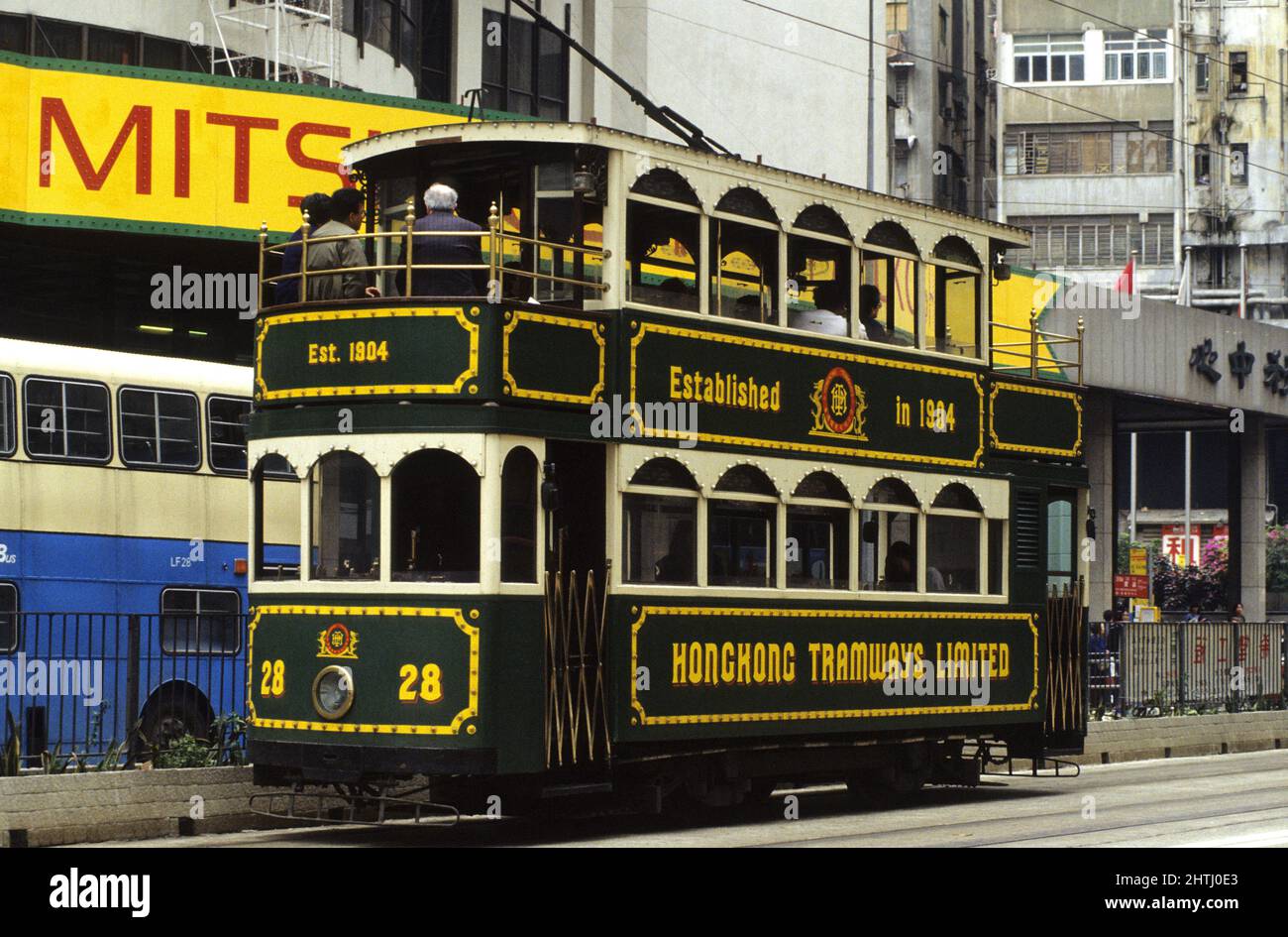 china hong kong business district old classic tramway before