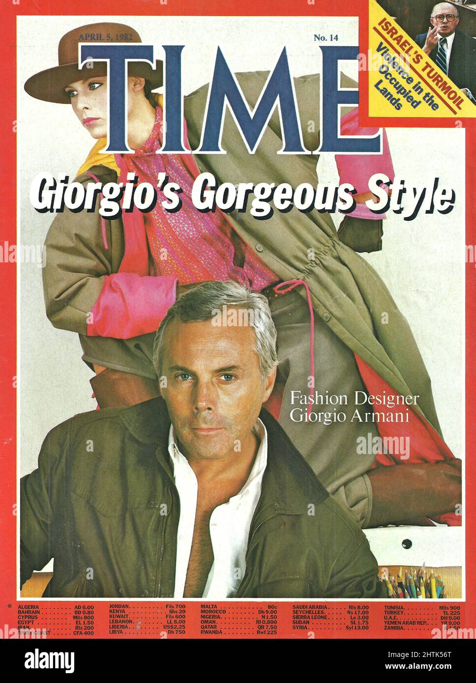 Time magazine cover April 5 1982 Giorgio Armani style Fashion Designer Giorgio Armani Stock Photo
