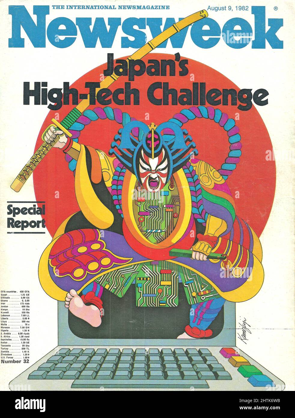 Newsweek cover August 9 1982 Japan's High-Tech challange Special report Toshiba In touch with tomorrow Stock Photo