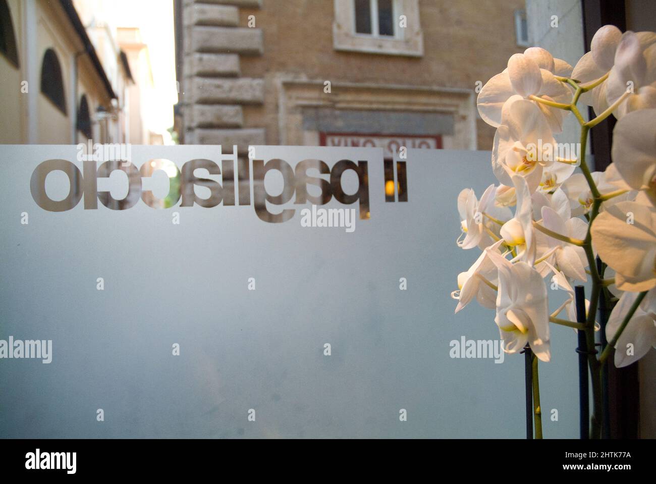 Il Pagliaccio restaurant, Via dei Banchi Vecchi 129a, Rome, Lazio, Italy Stock Photo