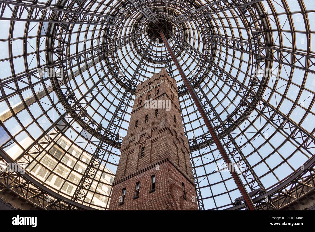 Coop's Shot Tower in Melbourne Stock Photo