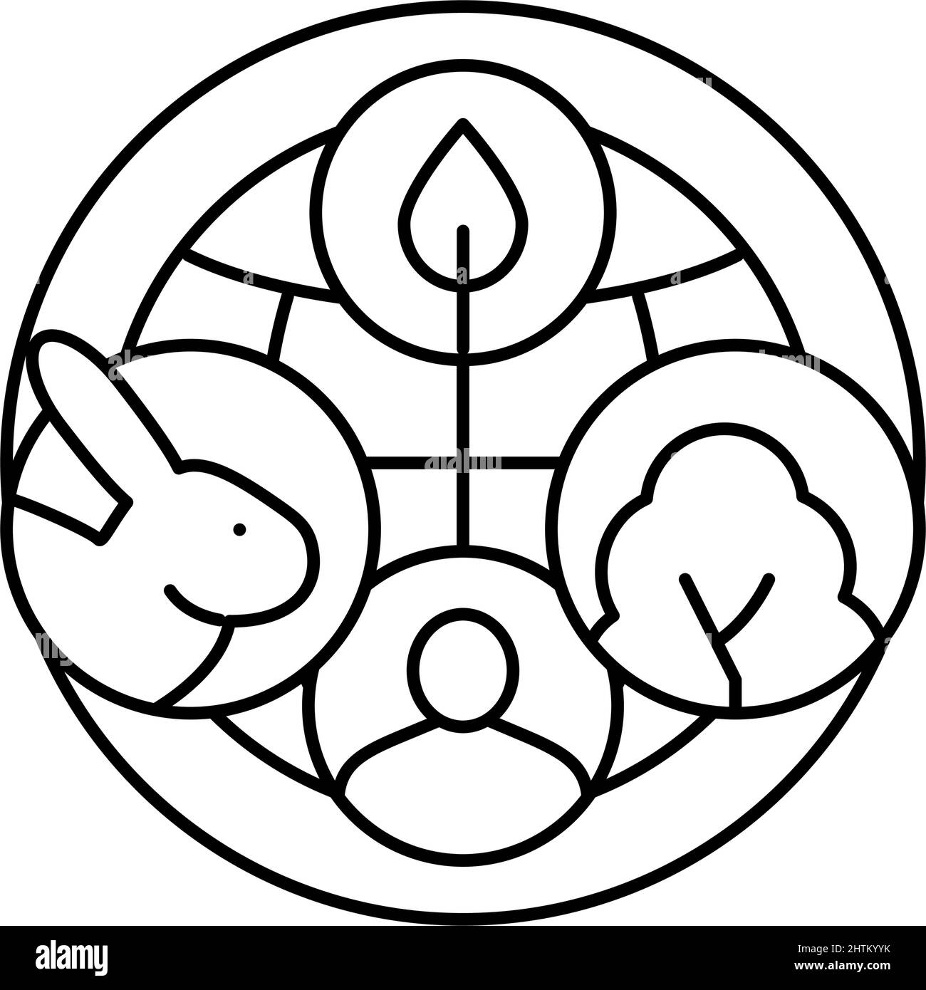 ecosystem ecology line icon vector illustration Stock Vector Image ...