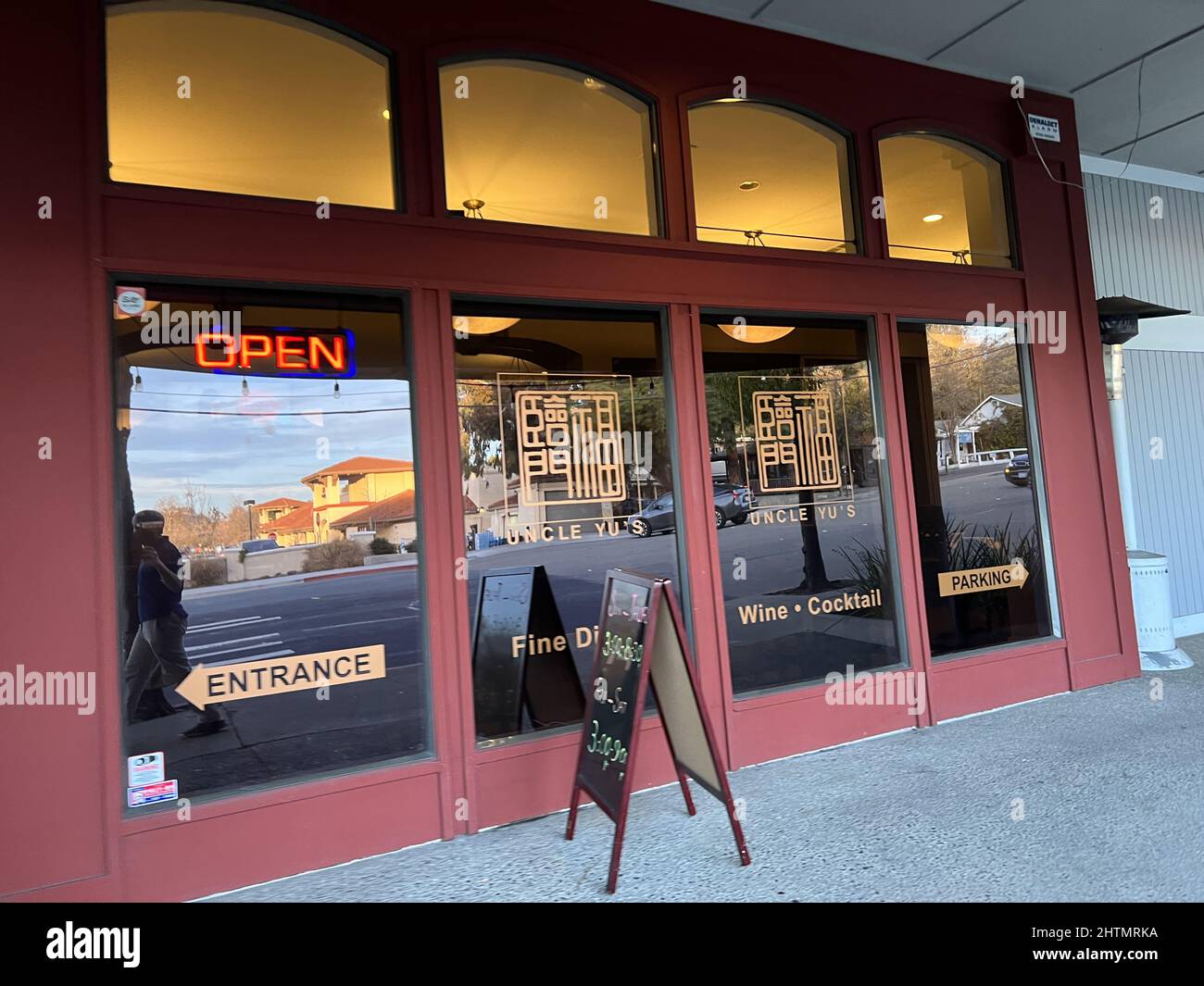Uncle Yu's Chinese cuisine restaurant, Lafayette, California, January ...