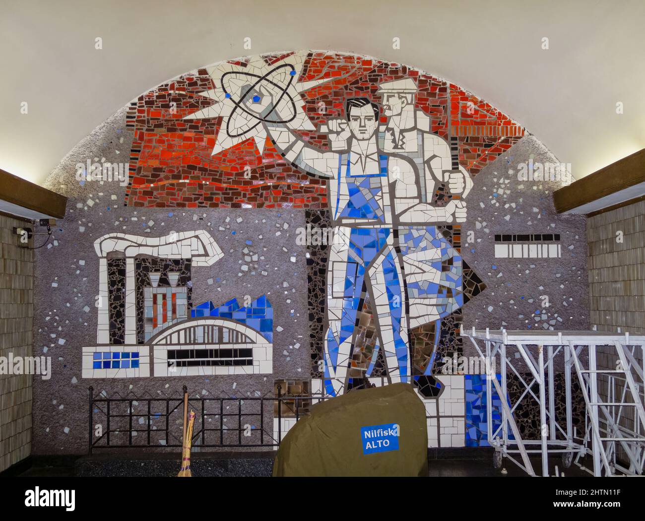 Shuliavska station kyiv hires stock photography and images Alamy