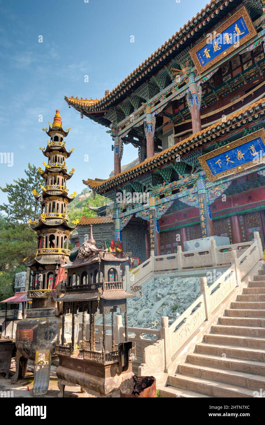 North Mountain Temple(Tulou Guan) in Xining, Qinghai, China. National 3A turist attraction, important cultural relic sites under Qinghai Stock Photo