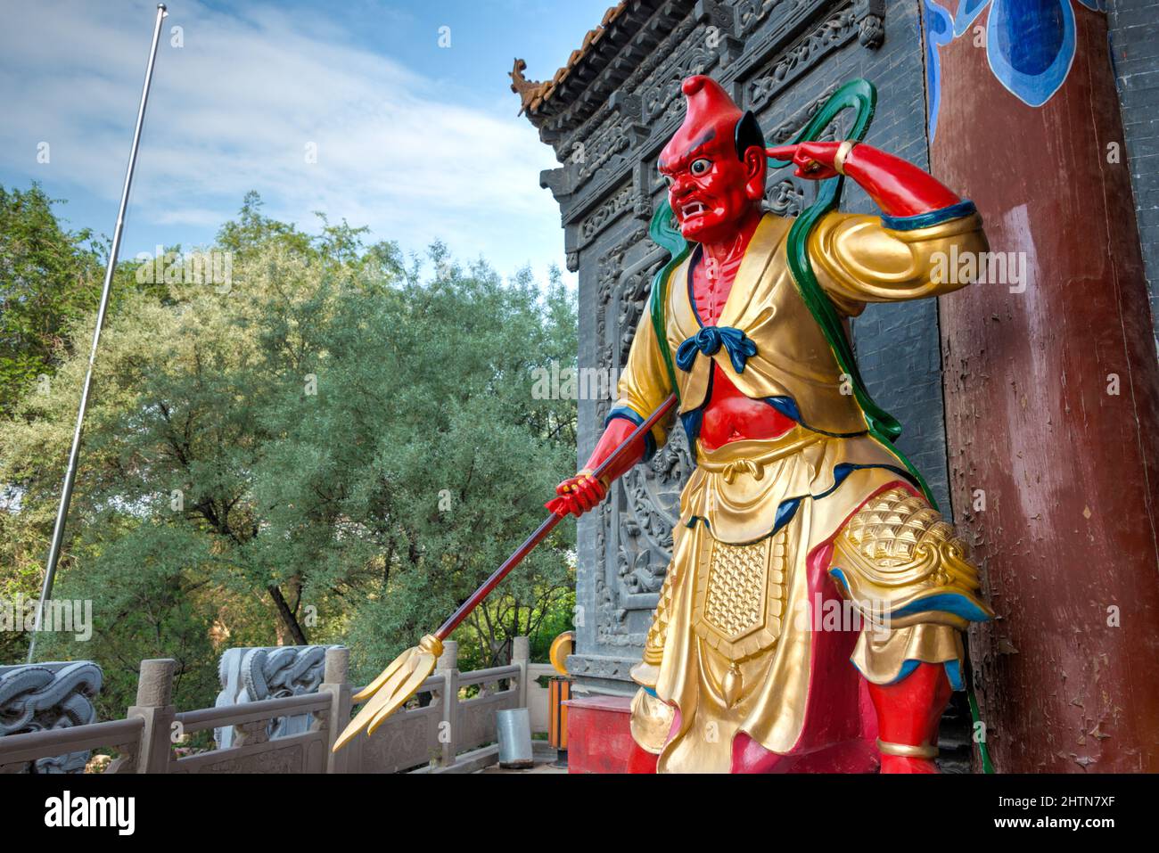 North Mountain Temple(Tulou Guan) in Xining, Qinghai, China. National 3A turist attraction, important cultural relic sites under Qinghai Stock Photo
