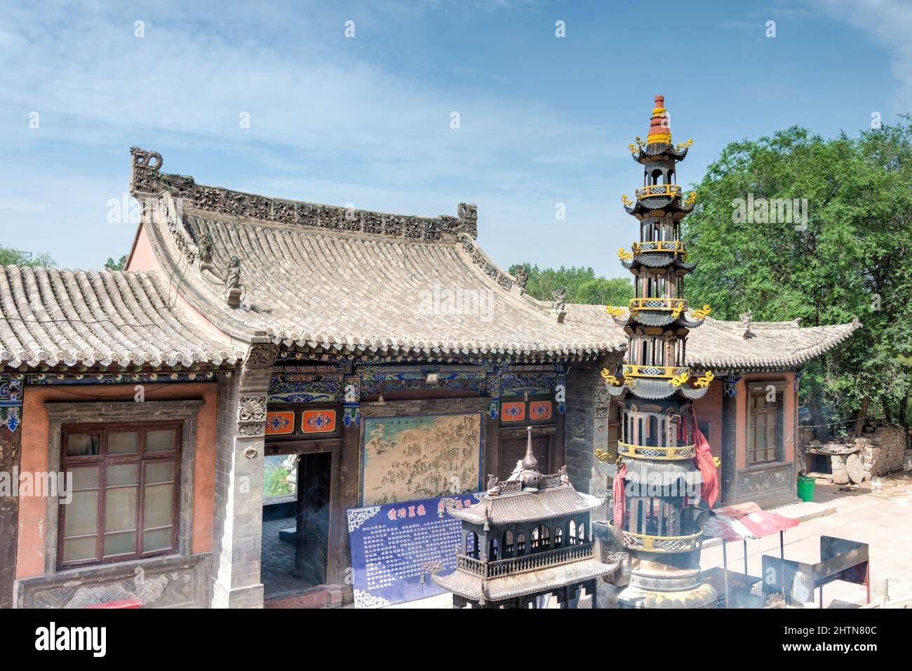 North Mountain Temple(Tulou Guan) in Xining, Qinghai, China. National 3A turist attraction, important cultural relic sites under Qinghai Stock Photo