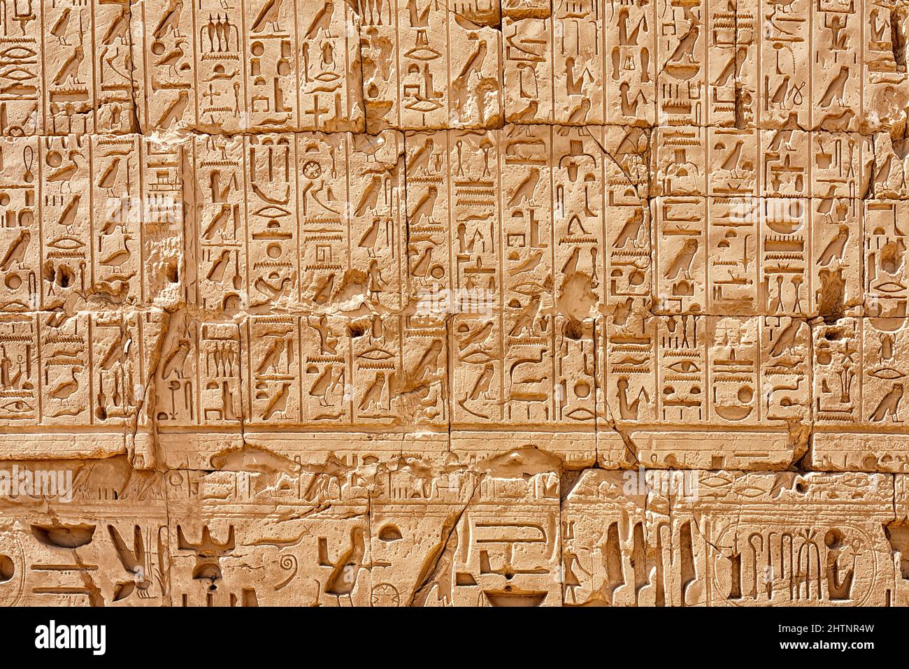 Egyptian hieroglyphs in Karnak, Luxor, Egypt Stock Photo
