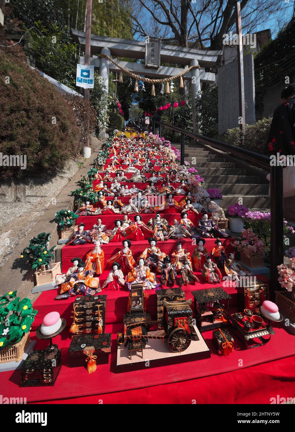 About 1000 Japanese traditional Hina dolls displayed on the 77 steps at the Zama shrine in Zama