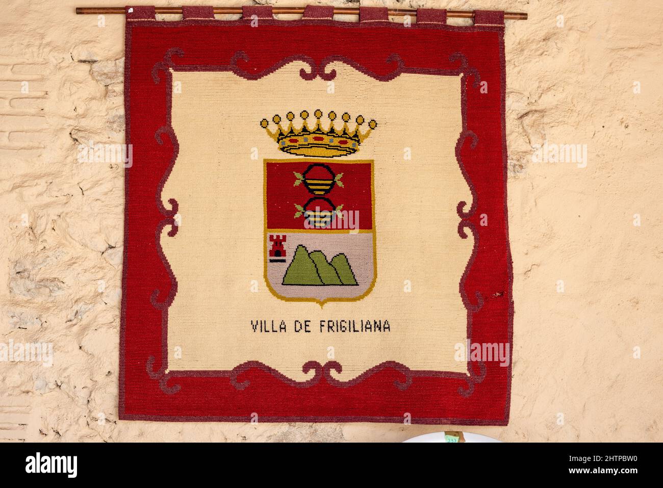 Close up of banner on a white wall Stock Photo