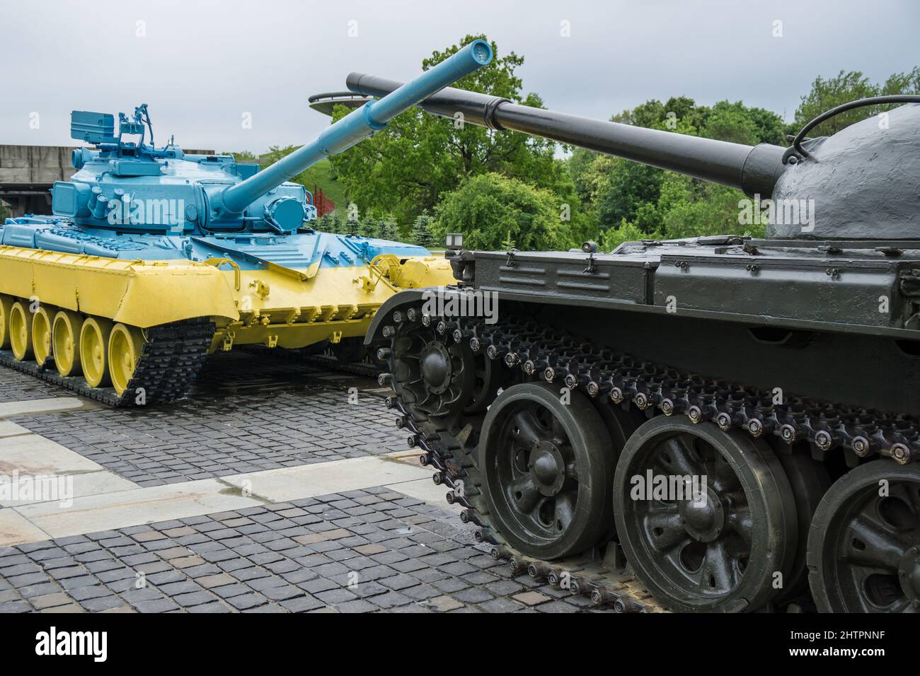 Ukrainian Tank Flag Protecting Ukraine Russian Stock Illustration  2231003575