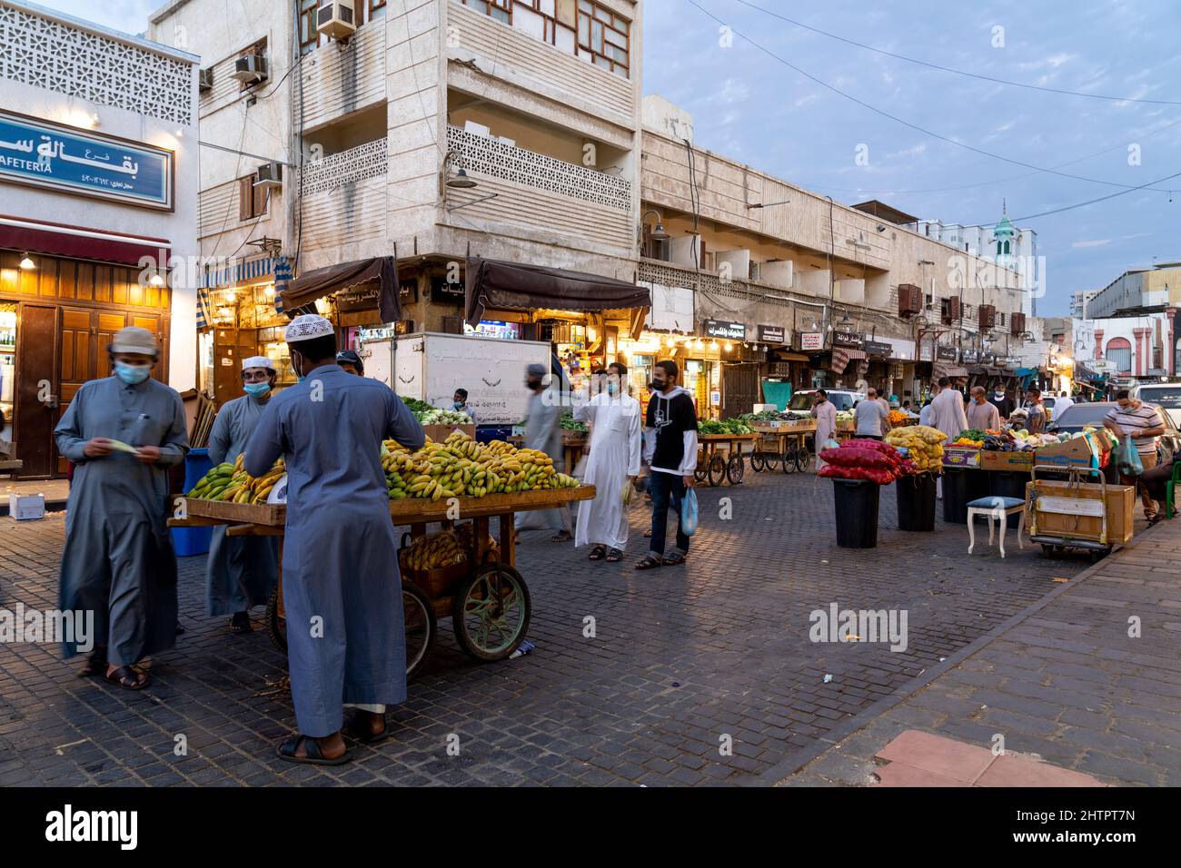 Saudi arabia jeddah traditional market hi-res stock photography and images - Alamy