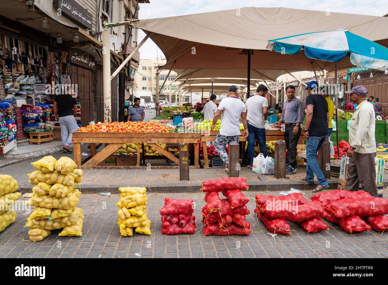 Fruit And Vegetable Market In The Old Town Jeddah Saudi Arabia CTK 