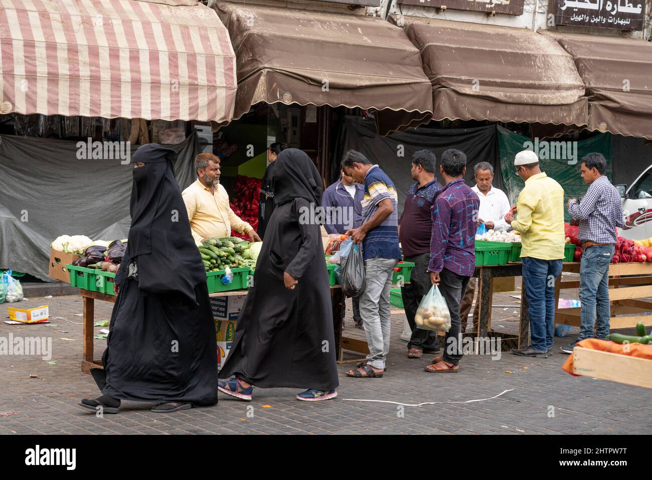 Fruit and vegetable market saudi hires stock photography and images