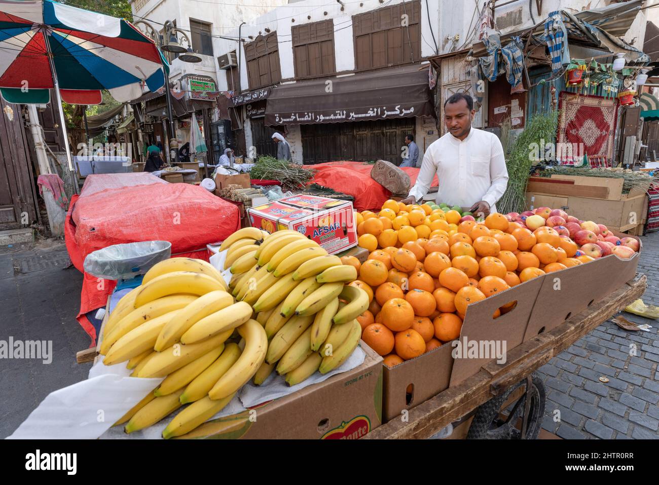 Fruit And Vegetable Market In The Old Town Jeddah Saudi Arabia CTK 