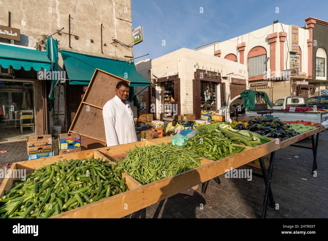 Fruit And Vegetable Market In The Old Town Jeddah Saudi Arabia CTK 