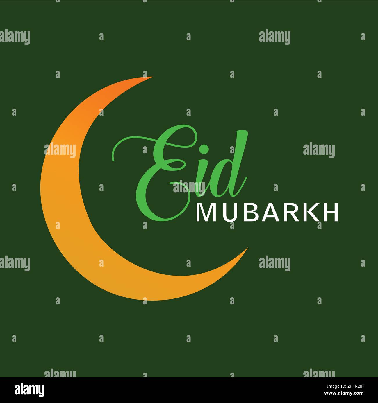 Eid mubarok islamic background template Stock Vector