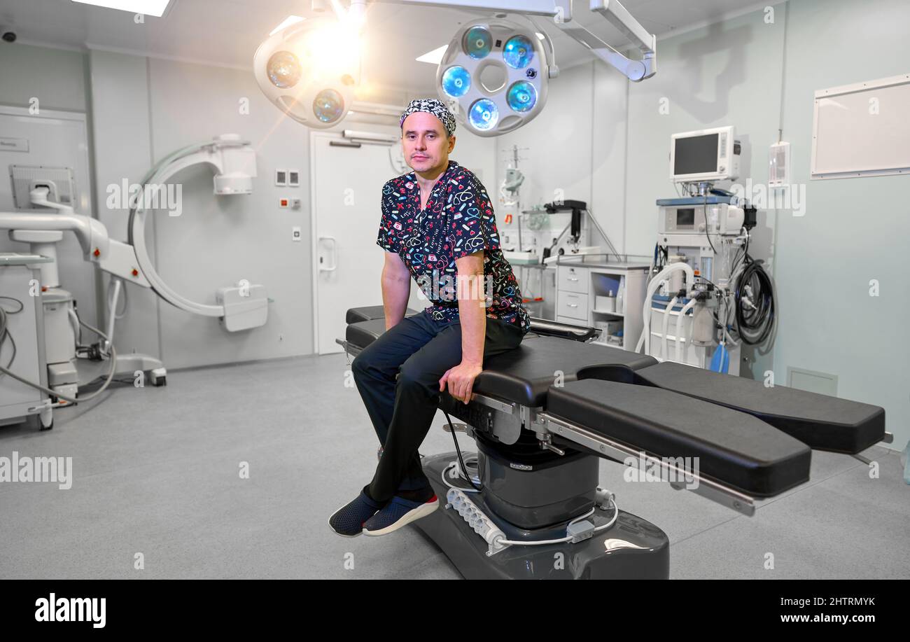 one surgeon poses in the operating room Stock Photo - Alamy