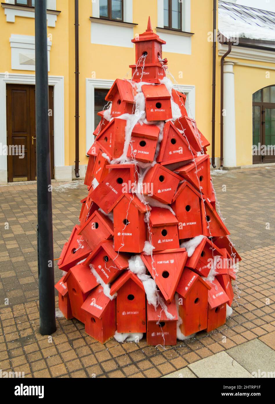 Tula, Russia January 04, 2021 Creative Christmas tree from