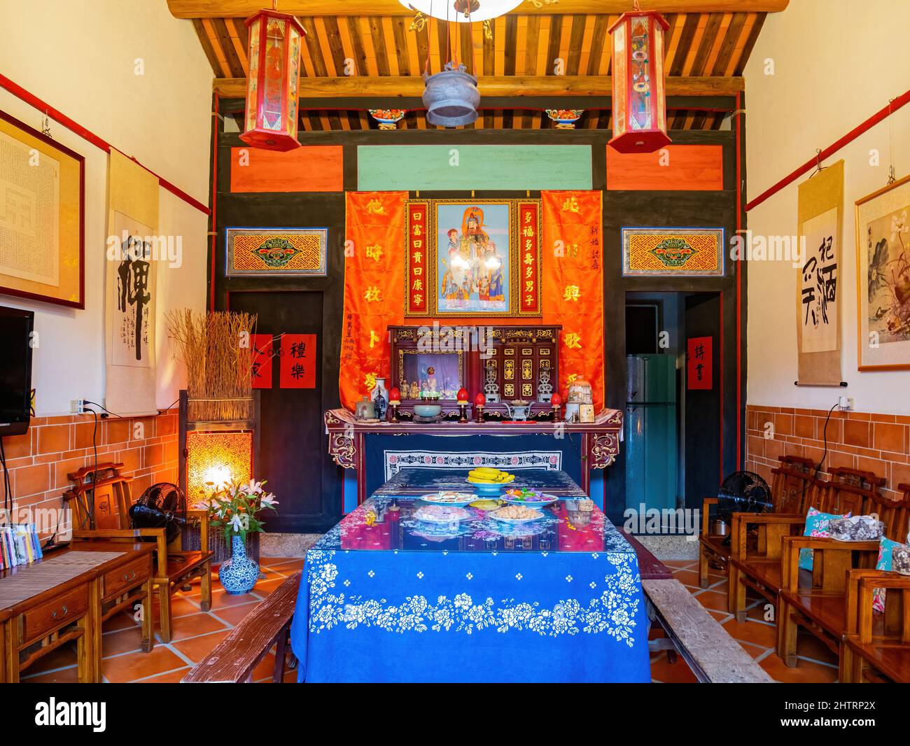 Interior view of a traditional hi-res stock photography and images - Alamy