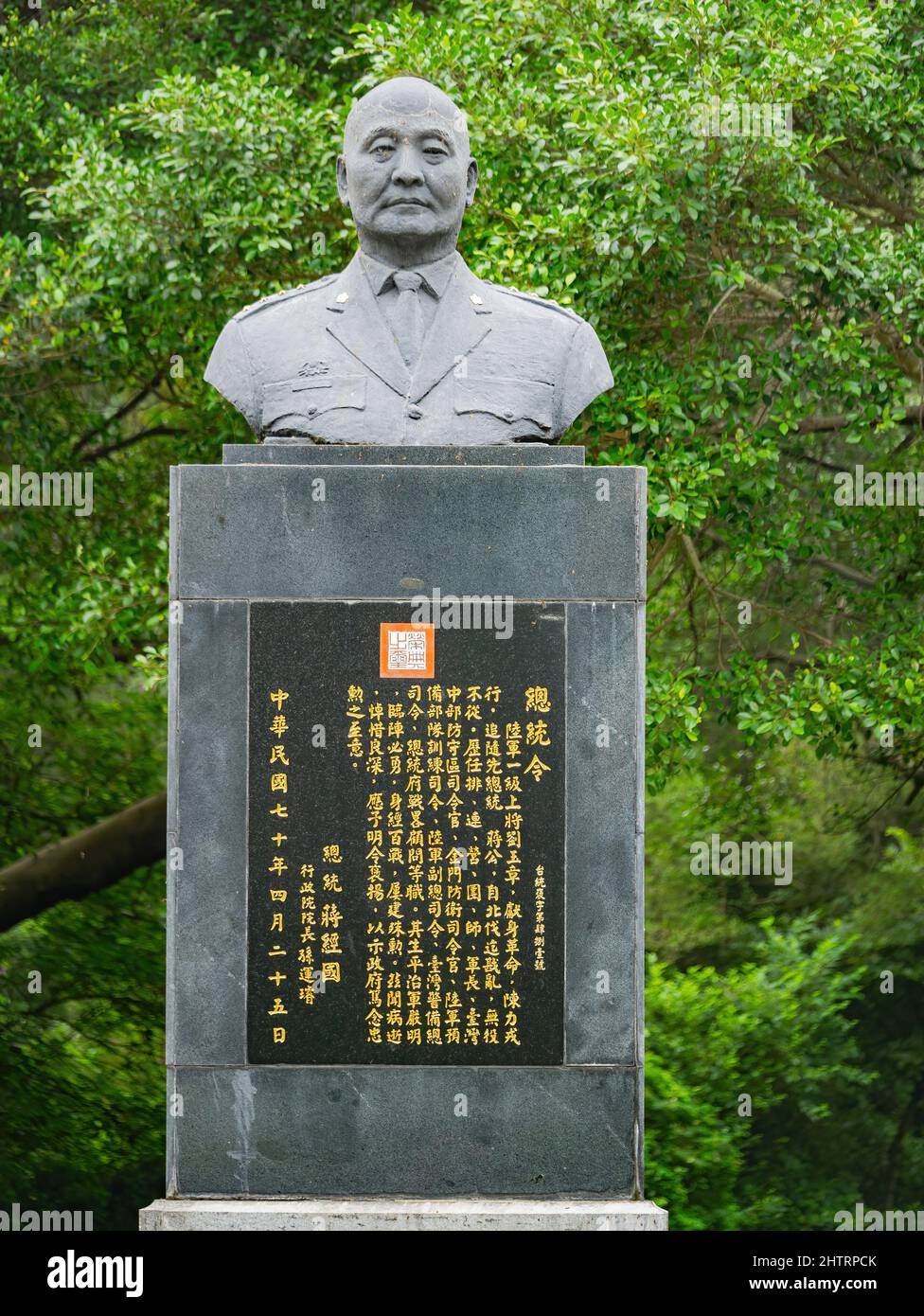 Kinmen, JUN 1 2014 Overcast view of the president statue in Taiwushan