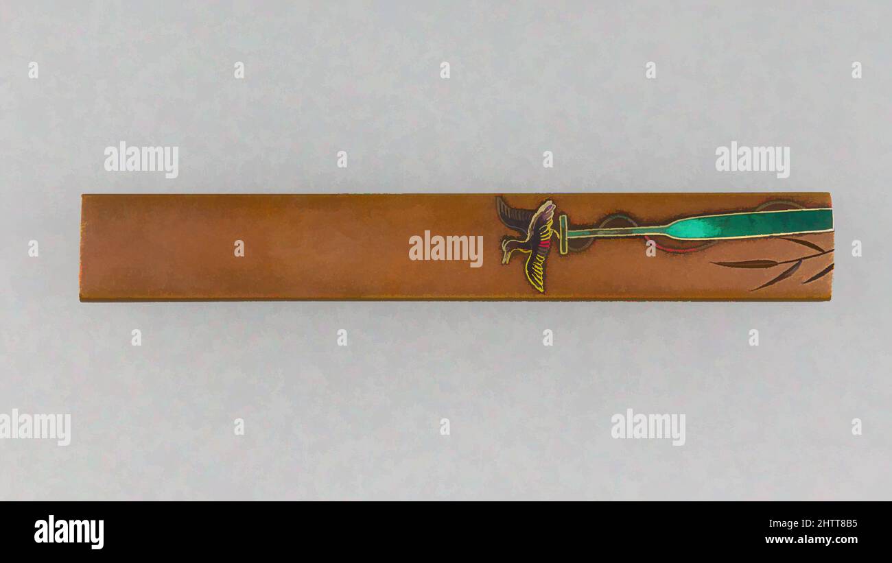 Kozuka hi-res stock photography and images - Page 3 - Alamy Kozuka hi-res stock photography and images - Page 3 - Alamy