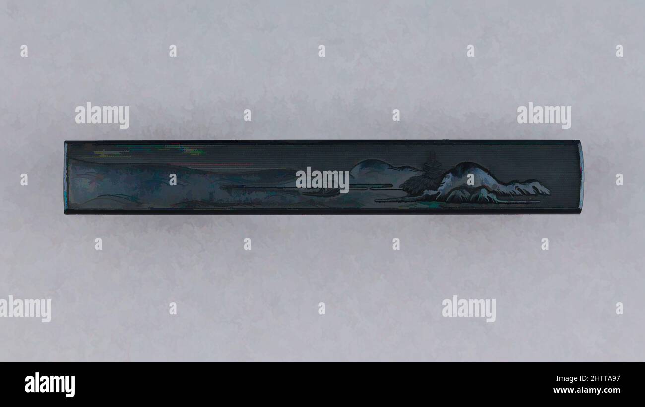 Kozuka hi-res stock photography and images - Page 3 - Alamy Kozuka hi-res stock photography and images - Page 3 - Alamy