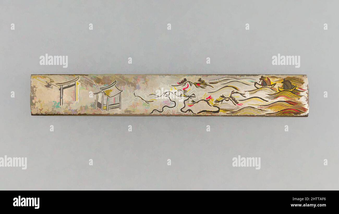 Kozuka hi-res stock photography and images - Page 3 - Alamy