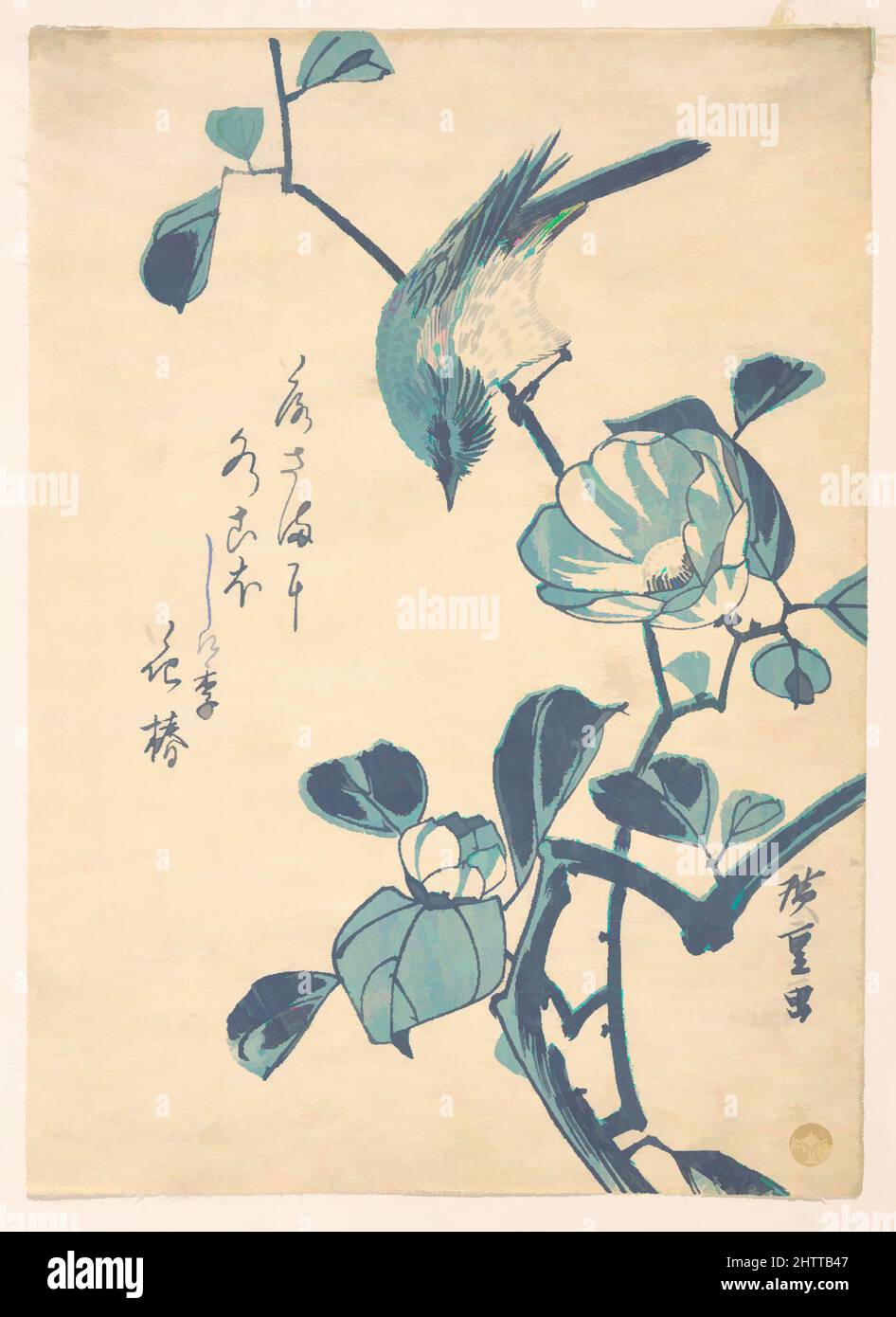 Art inspired by Camellia and Bird, Edo period (1615–1868), ca. 1833, Japan, Polychrome woodblock print; ink and color on paper, 8 27/32 x 6 3/8 in. (22.5 x 16.2 cm), Prints, Utagawa Hiroshige (Japanese, Tokyo (Edo) 1797–1858 Tokyo (Edo, Classic works modernized by Artotop with a splash of modernity. Shapes, color and value, eye-catching visual impact on art. Emotions through freedom of artworks in a contemporary way. A timeless message pursuing a wildly creative new direction. Artists turning to the digital medium and creating the Artotop NFT Stock Photo