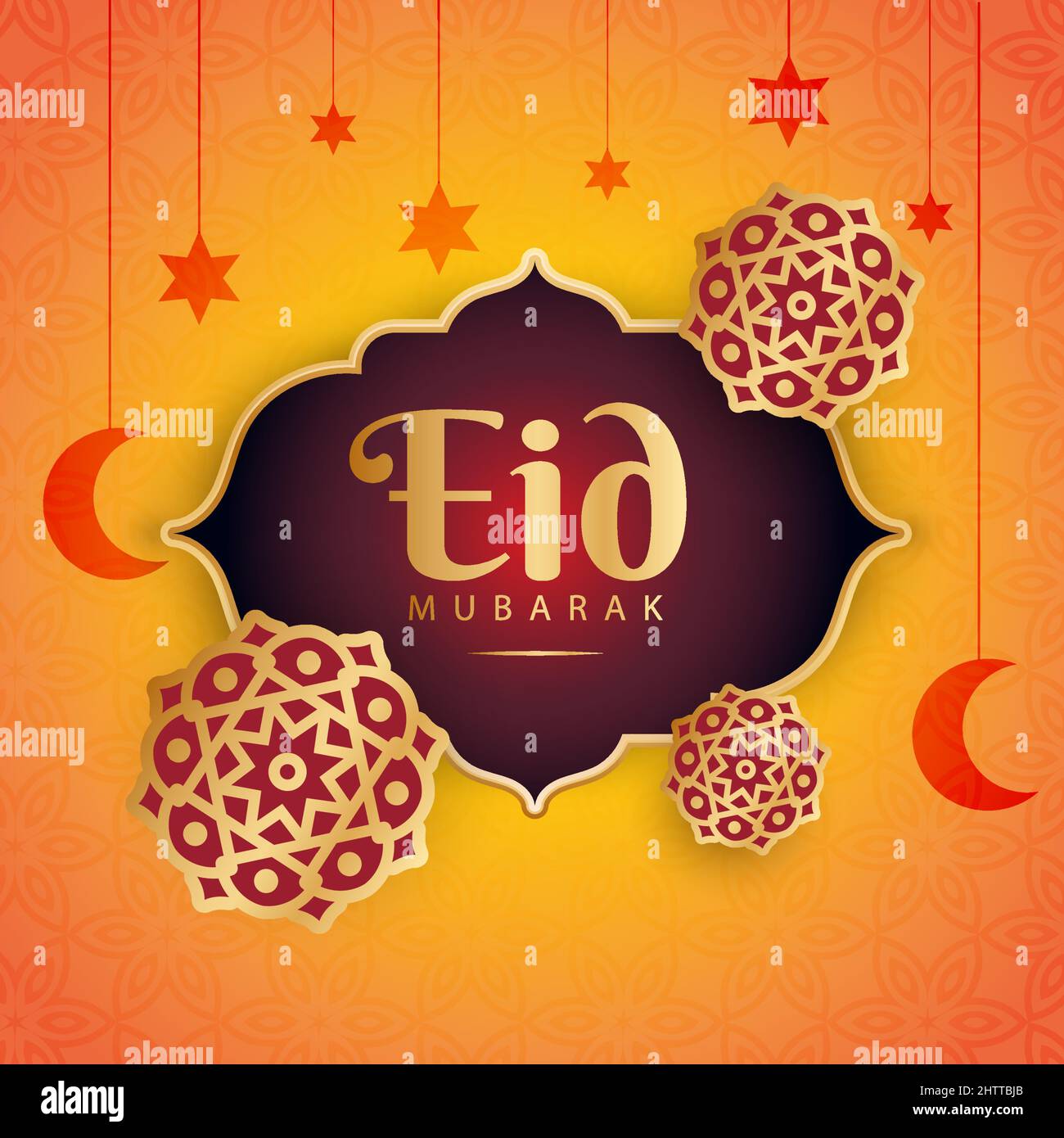 Eid mubarak, Eid al adha, Eid al fitr, greetings, celebration