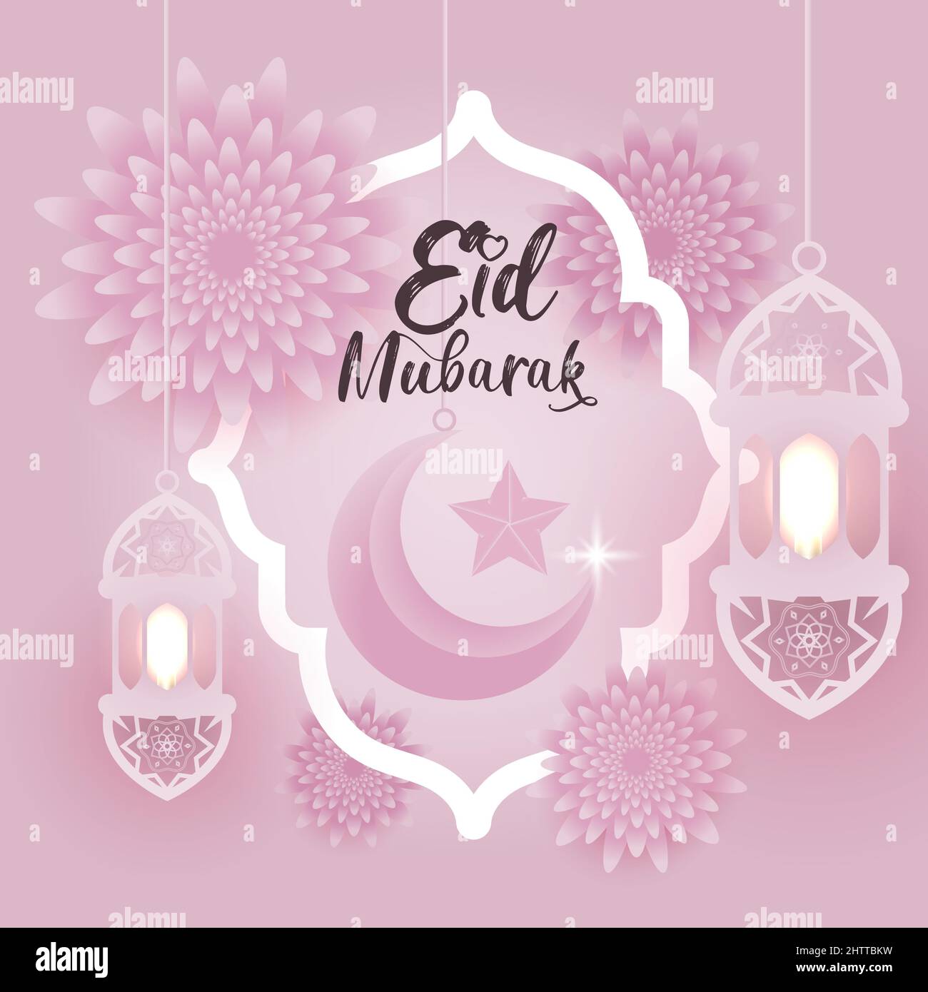 Eid mubarak, Eid al adha, Eid al fitr, greetings, celebration