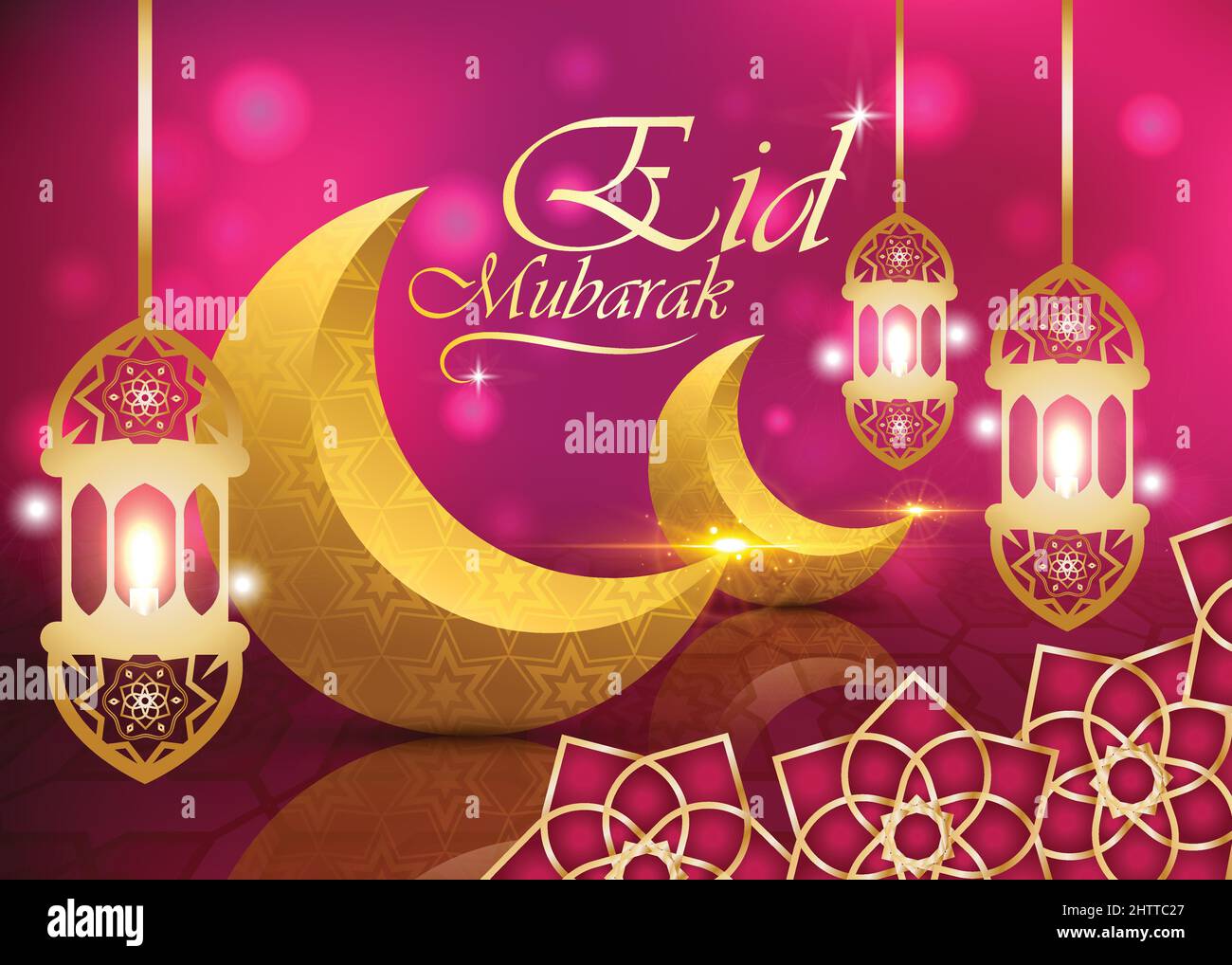 Eid mubarak elegant islamic background template vector design Stock Vector