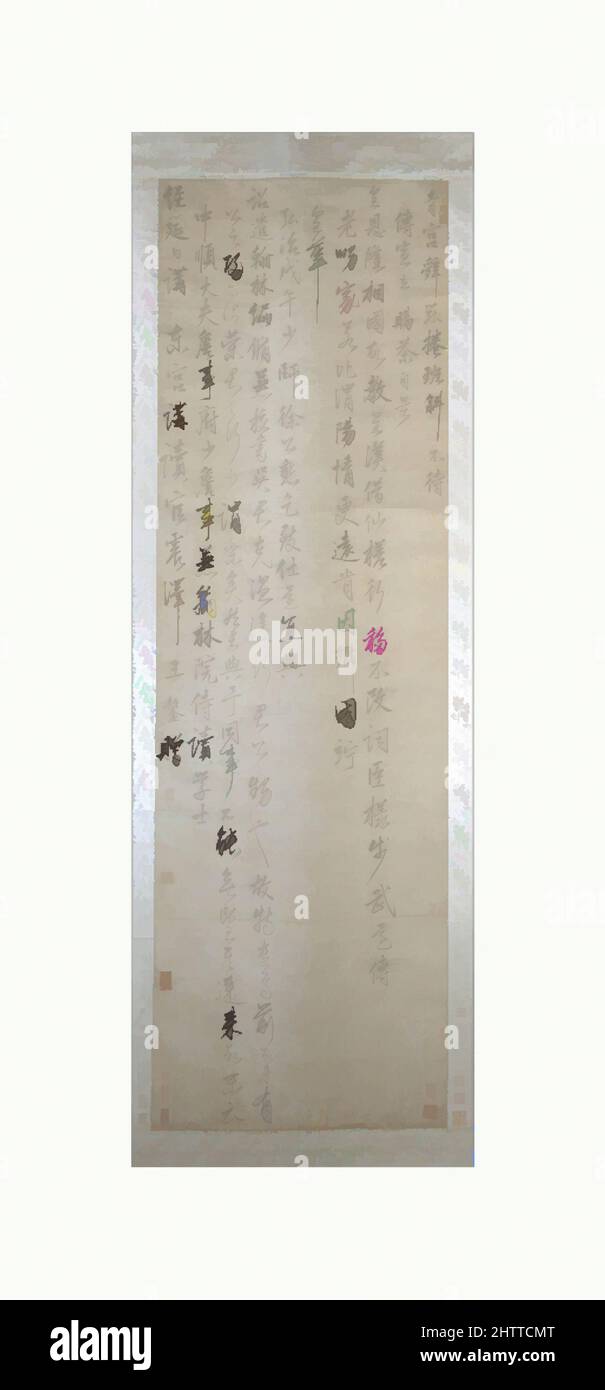 Art inspired by 明 王鏊 贈別詩 軸, Farewell Poem, Ming dynasty (1368–1644), dated 1498, China, Hanging scroll; ink on paper, Image: 81 1/2 x 25 in. (207 x 63.5 cm), Calligraphy, Wang Ao (Chinese, 1450–1524), Wang Ao, a native of Suzhou, was one of the most famous literary figures of his day, Classic works modernized by Artotop with a splash of modernity. Shapes, color and value, eye-catching visual impact on art. Emotions through freedom of artworks in a contemporary way. A timeless message pursuing a wildly creative new direction. Artists turning to the digital medium and creating the Artotop NFT Stock Photo
