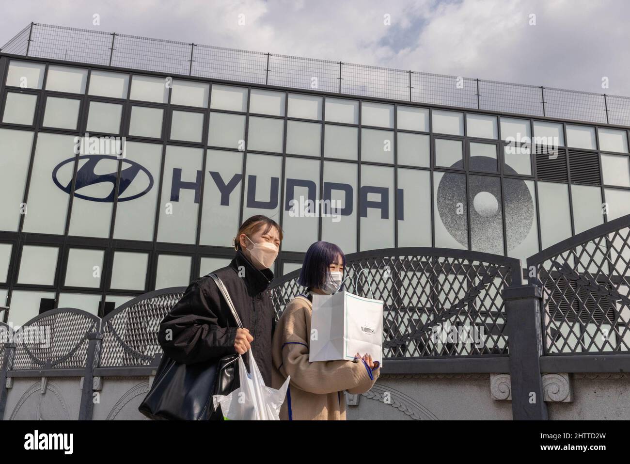 Tokyo, Japan. 02nd Mar, 2022. Hyundai pop-up store in Harajuku ...